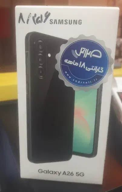 گوشی A26 5G|موبایل|قم, پردیسان|دیوار