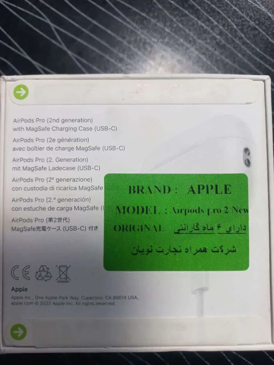 هدفون بلوتوثی اپل AirPods Pro 2nd Generation پلمپ|لوازم جانبی موبایل و تبلت|خواف, |دیوار