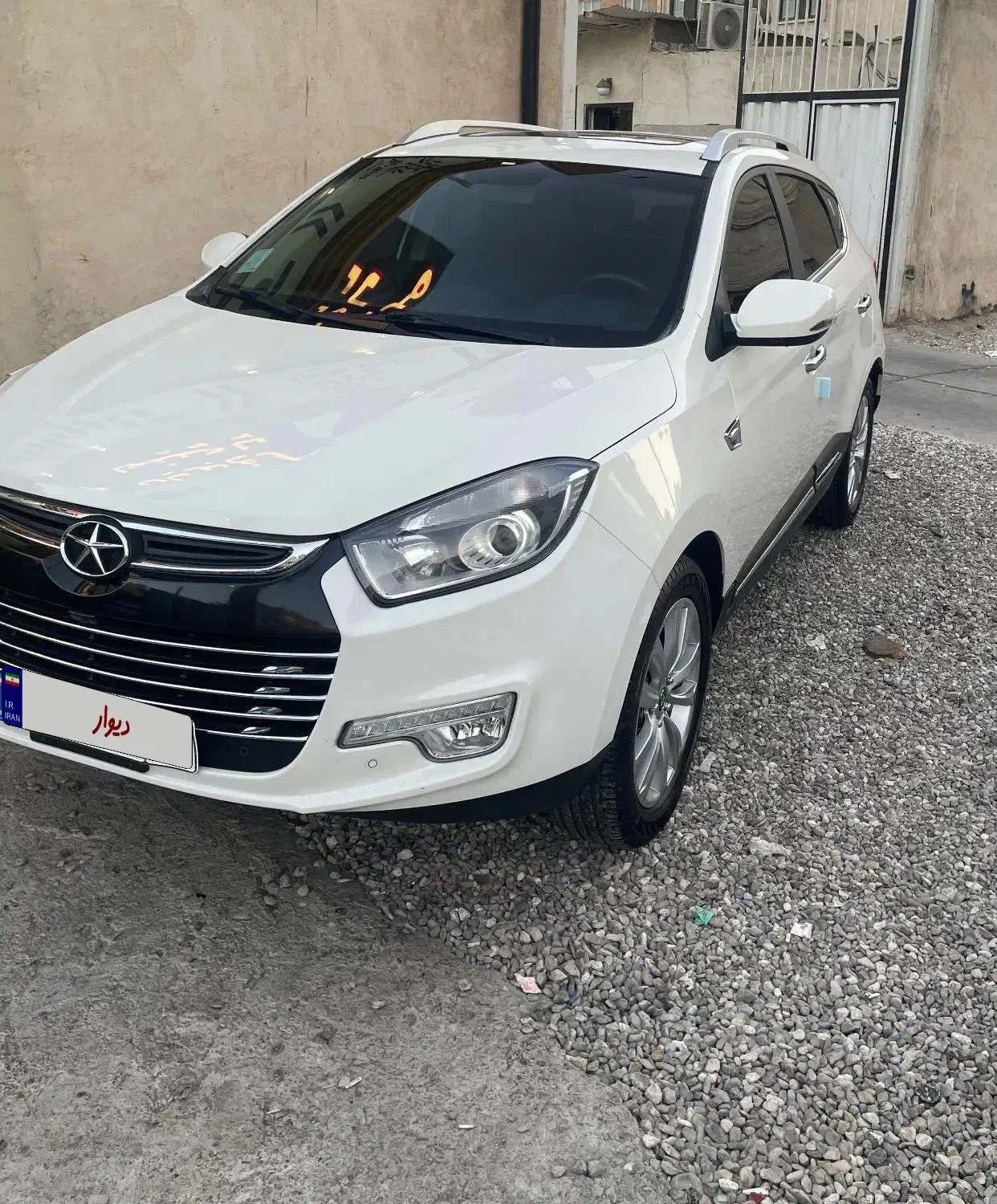 جک اس ۵|خودرو سواری و وانت|قم, بنیاد|دیوار