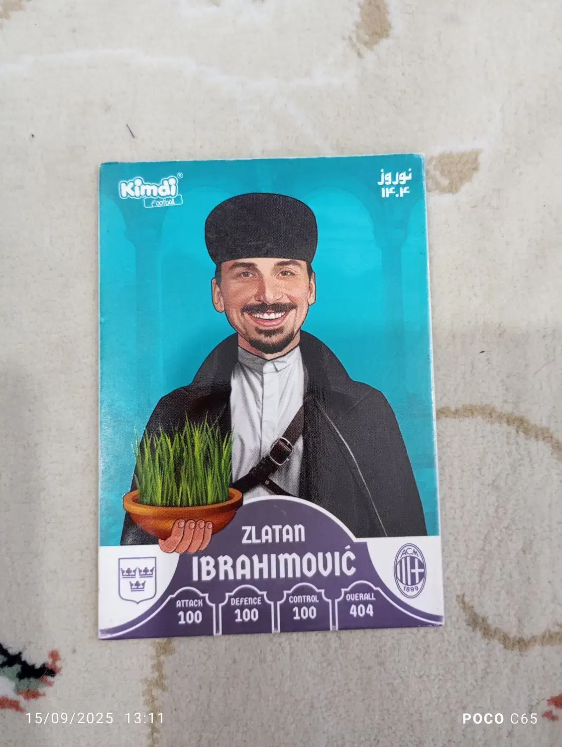 کیمدی|کلکسیون و سرگرمی|اهواز, کوی رمضان|دیوار