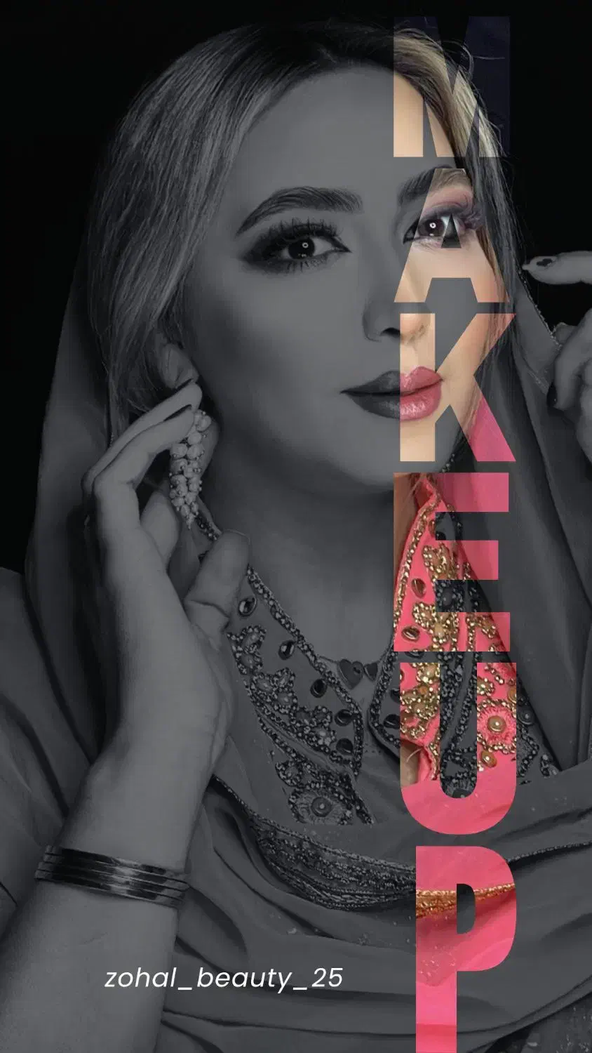 ادیت ریلز ویدیو اینستاگرام / تولید محتوا / گرافیک|خدمات رایانه‌ای و موبایل|مشهد, شهید فرامرز عباسی|دیوار