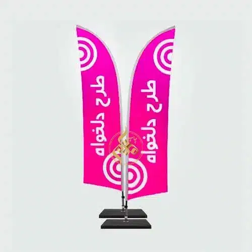 چاپ بنر کارت ویزیت مهر فوری پرچم ساحلی|خدمات رایانه‌ای و موبایل|مهاباد (آذربایجان غربی), |دیوار