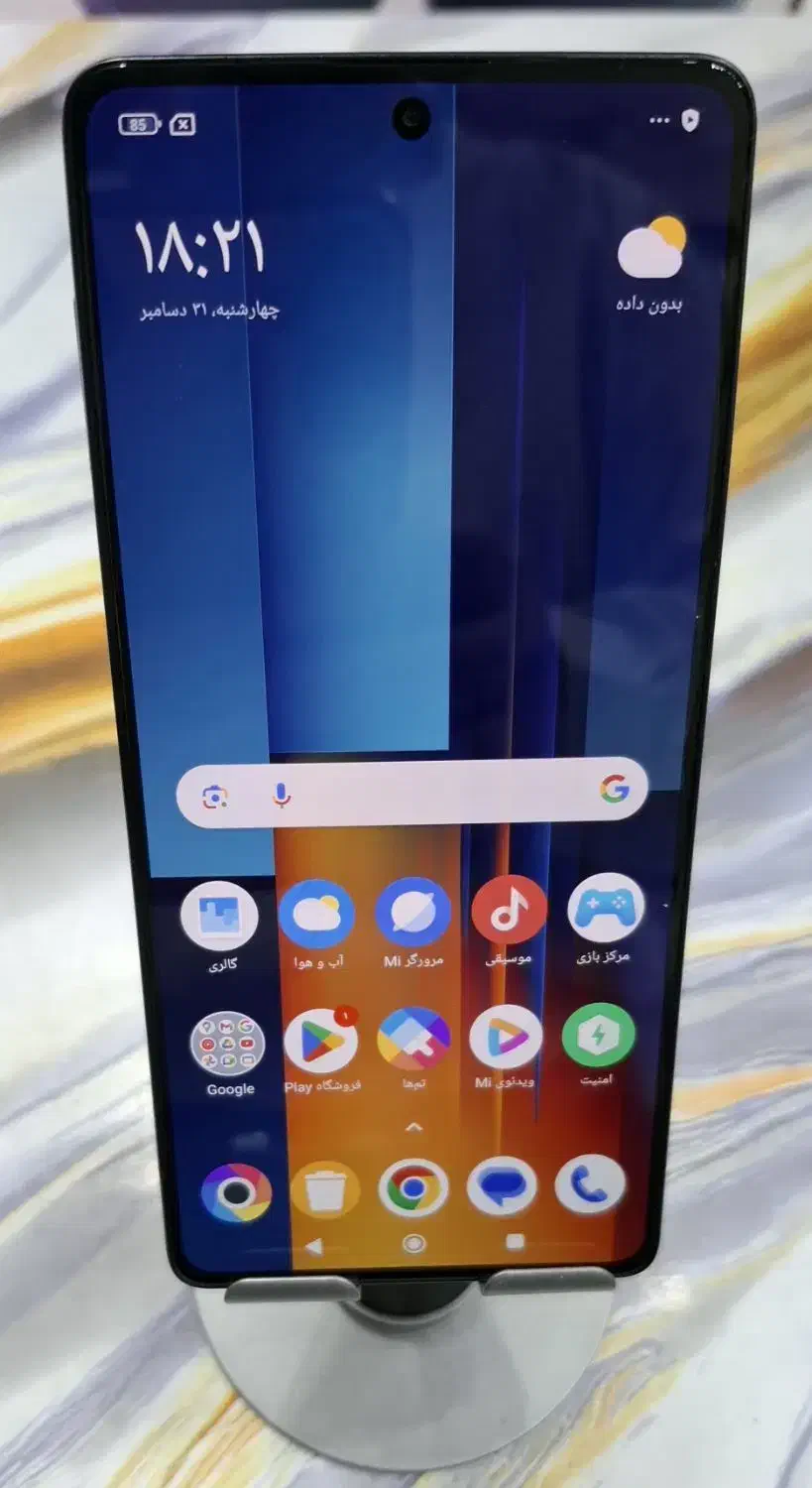 گوشی پوکو M6 pro در حد|موبایل|سلماس, |دیوار