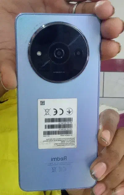 در حد خشک|موبایل|مینودشت, |دیوار