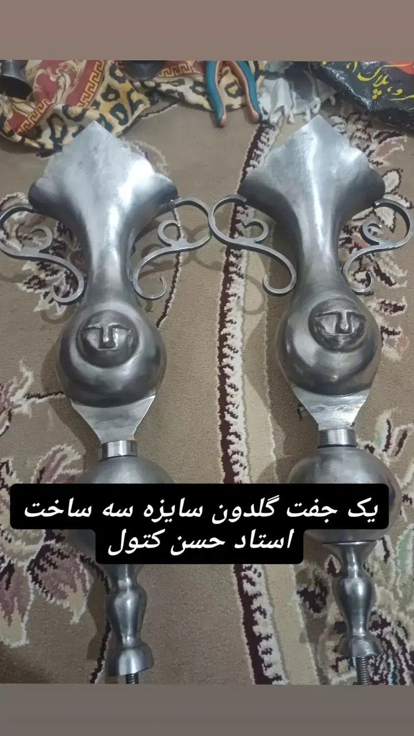 گلدونی علامت|کلکسیون اشیاء عتیقه|قرچک, مهدیه|دیوار