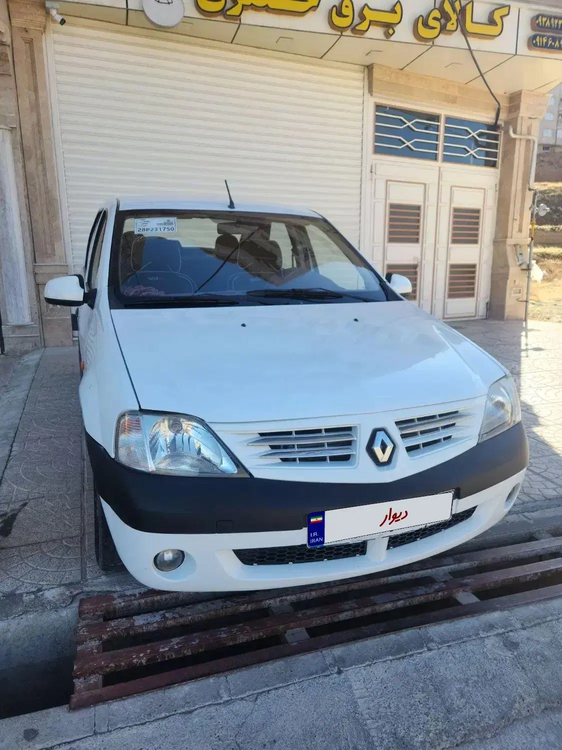 L90 مدل 89 فول E2|خودرو سواری و وانت|مهاباد (آذربایجان غربی), |دیوار