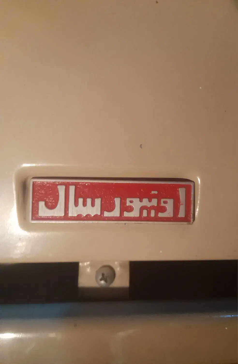 بخاری گازی دیواری|بخاری، هیتر، شومینه|ری, سیزده آبان|دیوار