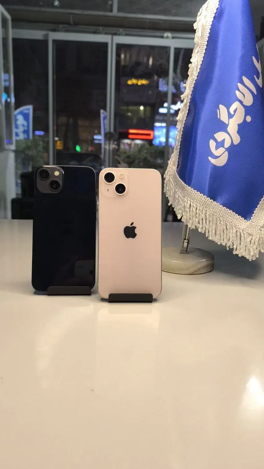 آیفون 13 حافظه 128 و 256|موبایل|نیشابور, دارایی|دیوار