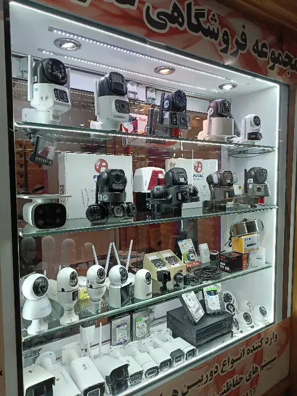 پک ویژه دوربین مداربسته دید در شب رنگی|دوربین مداربسته|تهران, شیخ هادی|دیوار