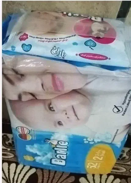 پوشک بارلی سایز ۲|اسباب و اثاث بچه|جیرفت, |دیوار