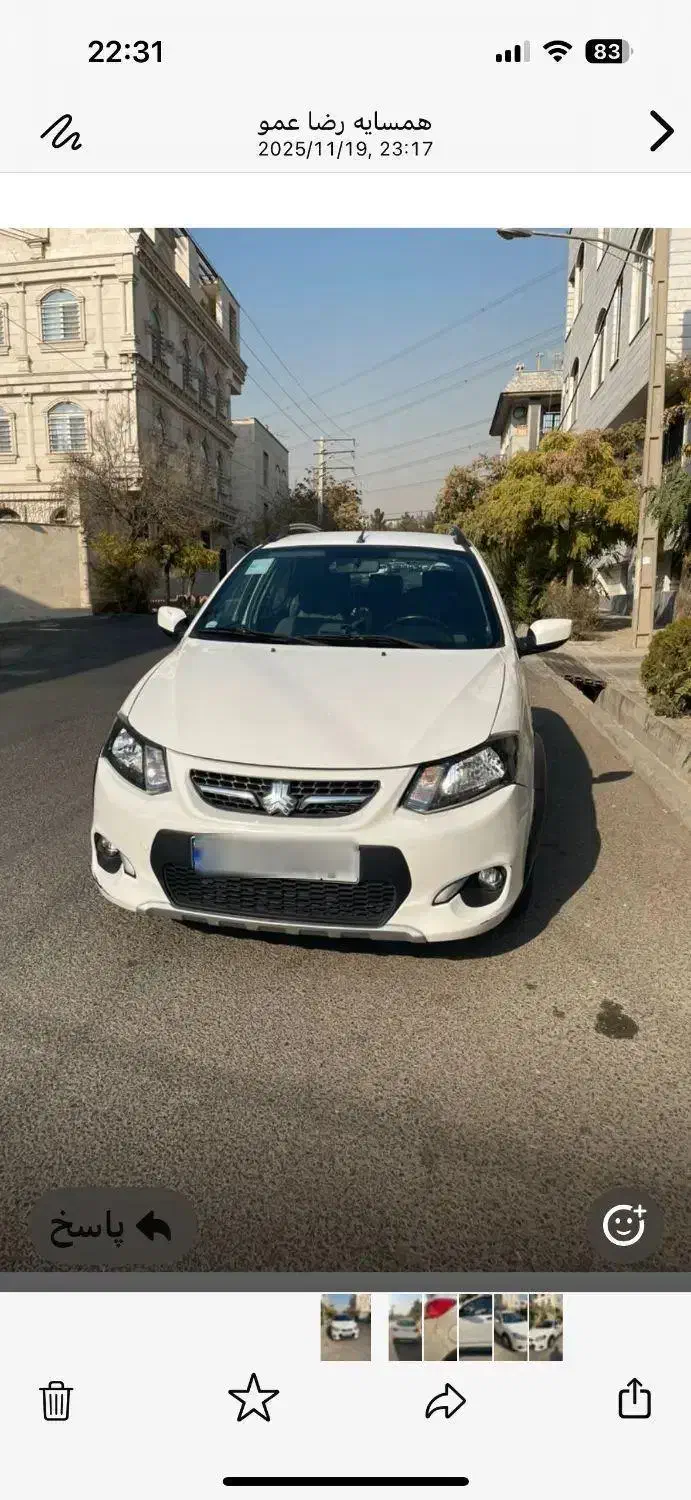 کوییک Sمدل 400بی رنگ|خودرو سواری و وانت|ابهر, |دیوار