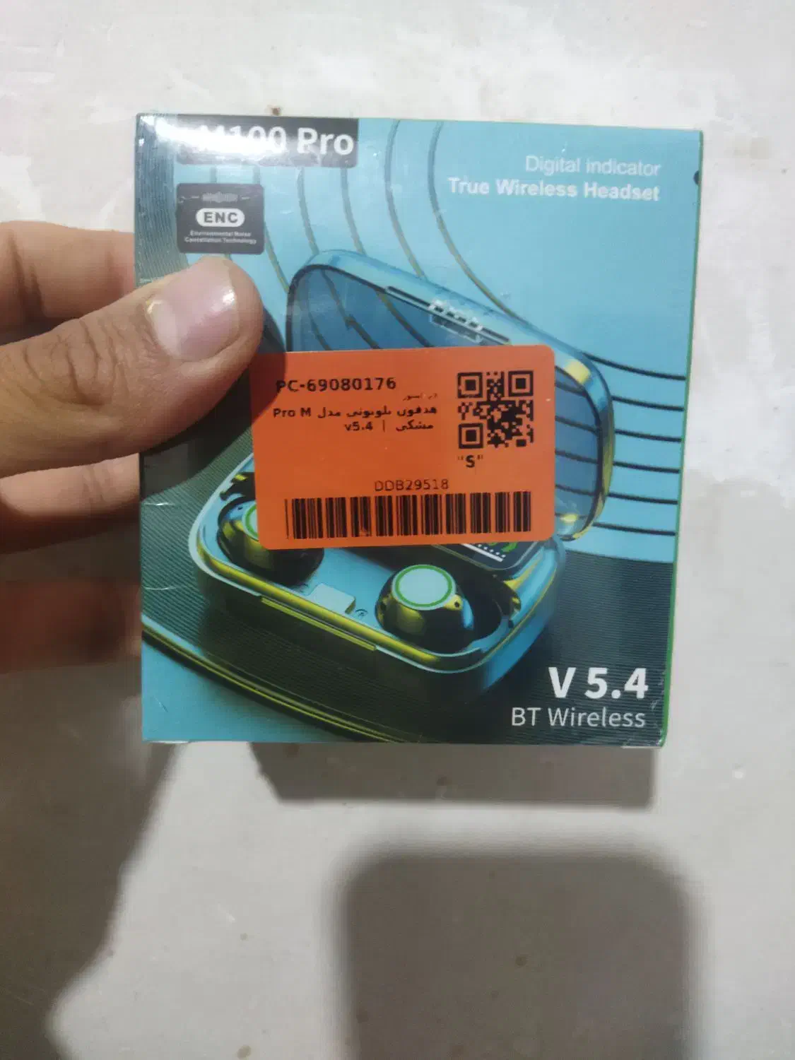 فروش  هدفون بلوتوثی|لوازم جانبی موبایل و تبلت|فیروزآباد (فارس), |دیوار