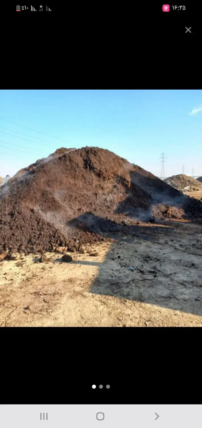 کود حیوانی|خدمات باغبانی و درختکاری|اردبیل, |دیوار