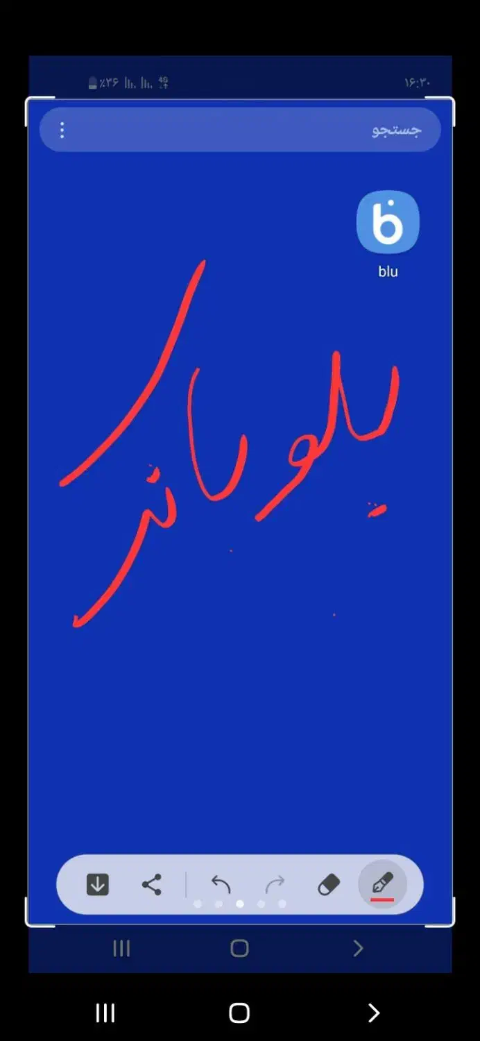 بانک دیجیتال|کارت هدیه و تخفیف|بندر امام خمینی, |دیوار