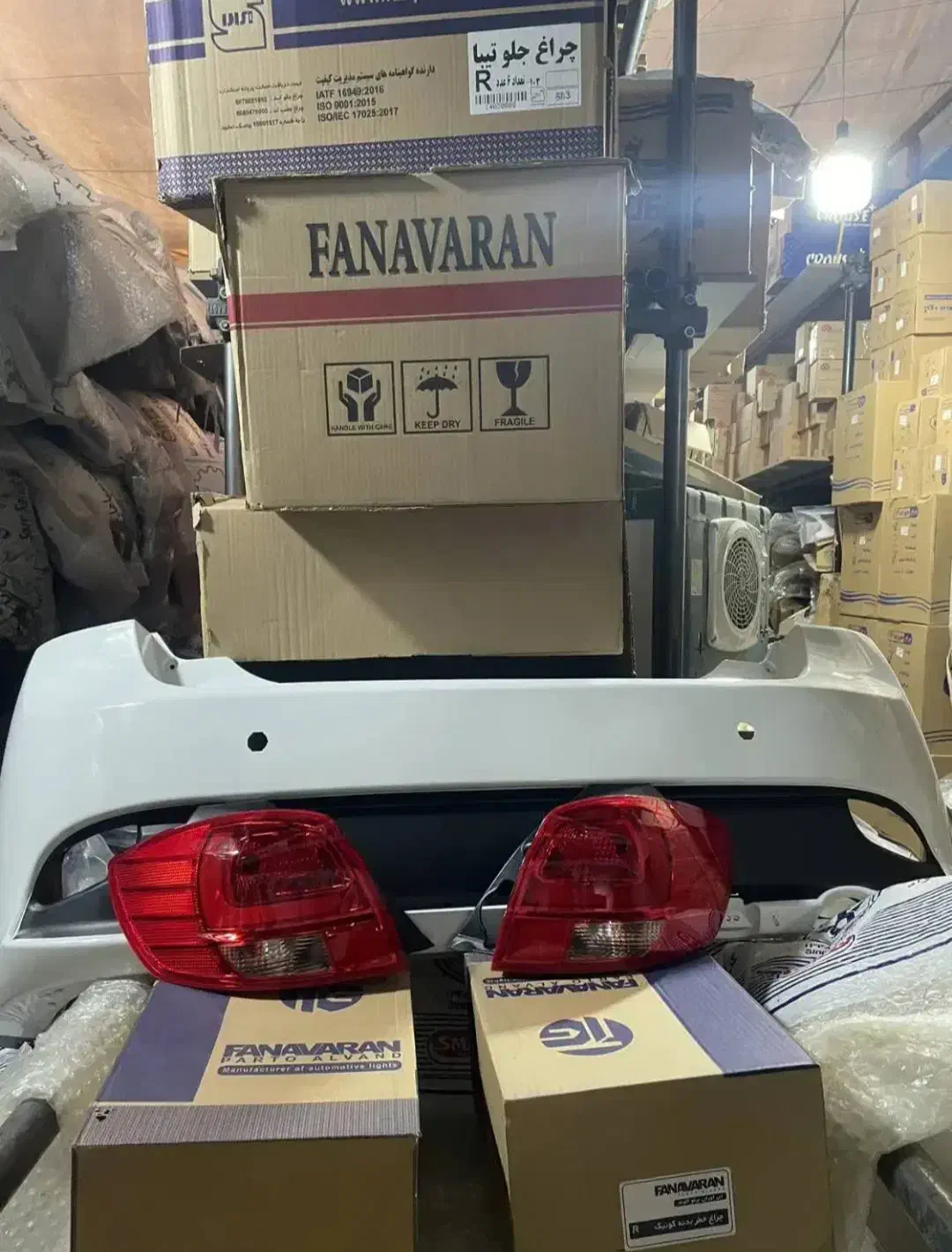 سپر کوره سپر متالیک سپر براق|قطعات یدکی و لوازم جانبی|کرج, شهرک سهرابیه|دیوار