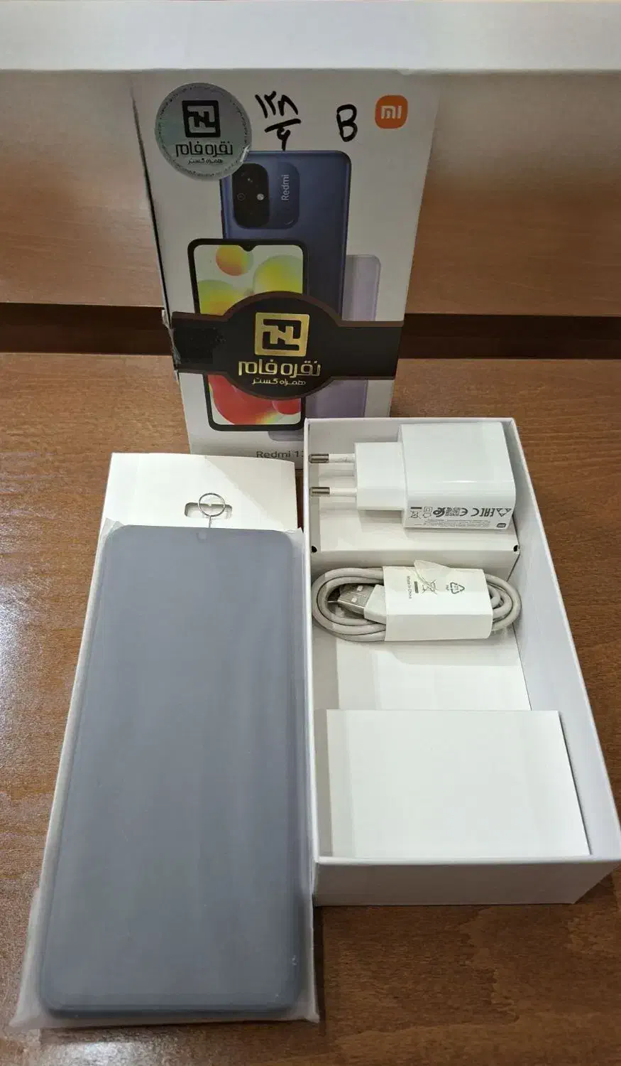 گوشی Xiaomi Redmi 12C|موبایل|فردیس, فردیس|دیوار