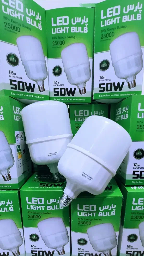 لامپ کم مصرف ۱۰ تا ۱۰۰ وات ارسال به همدان و ملایر|لامپ و چراغ|ملایر, |دیوار