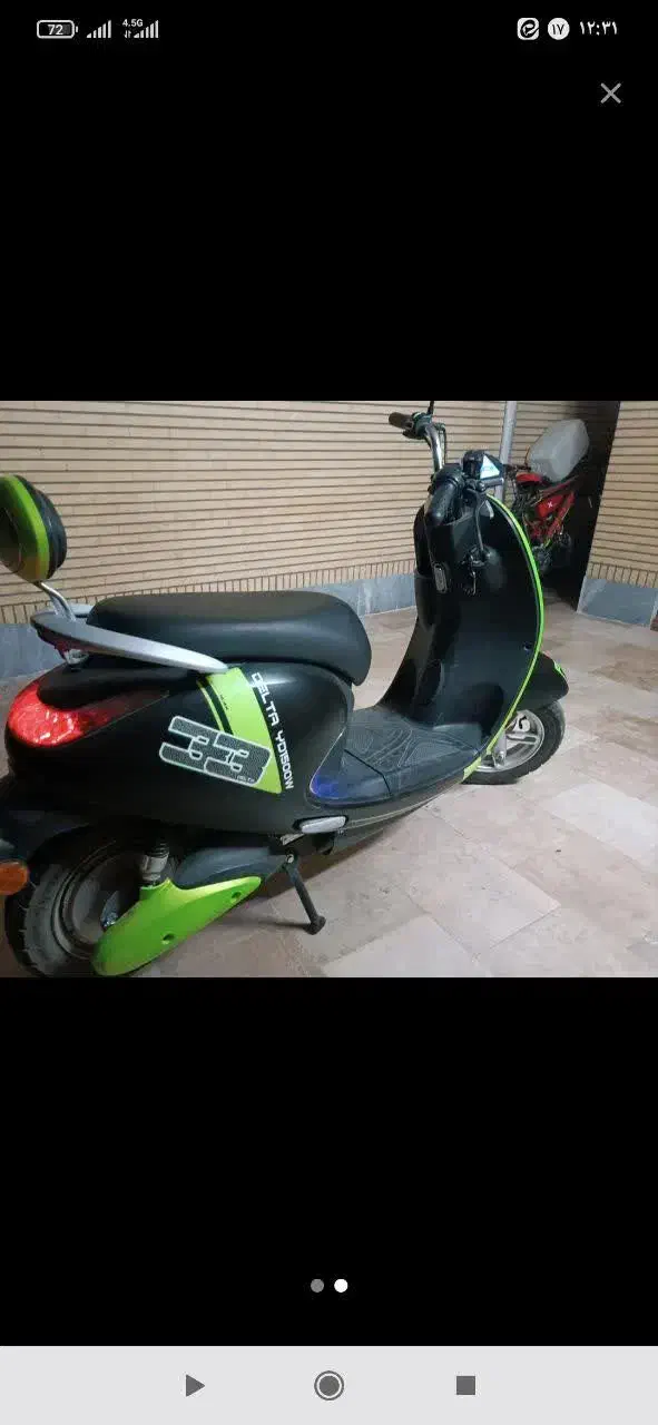 موتور برقی|موتورسیکلت|گلپایگان, |دیوار