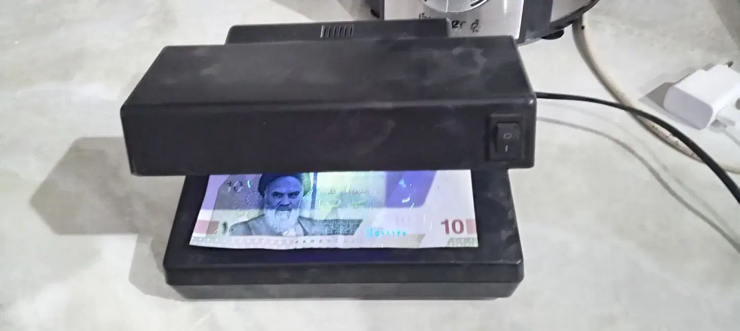 راهنمایی تشخیص پول زیرقیمت|کلکسیون سکه، تمبر، اسکناس|همدان, |دیوار