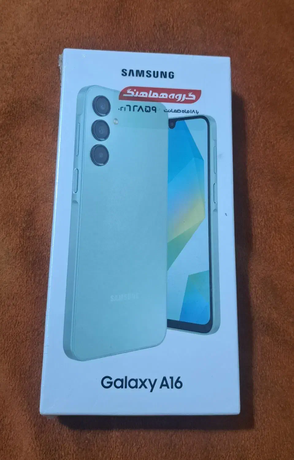 سامسونگ a16|موبایل|رباطکریم, رباطکریم|دیوار