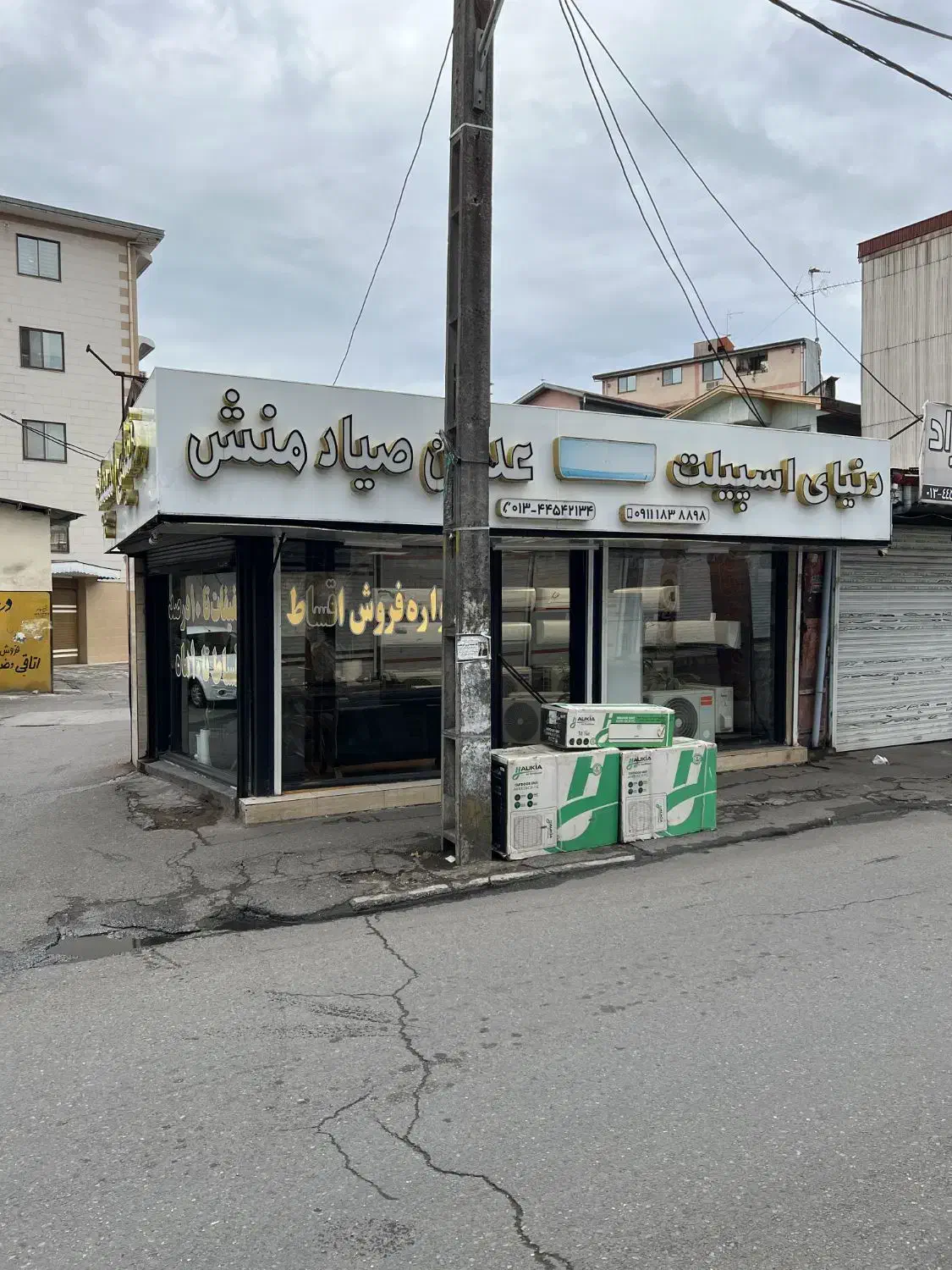 کولر اسپیلت|کولر گازی و فن‌کوئل|بندر انزلی, شاکوچه|دیوار