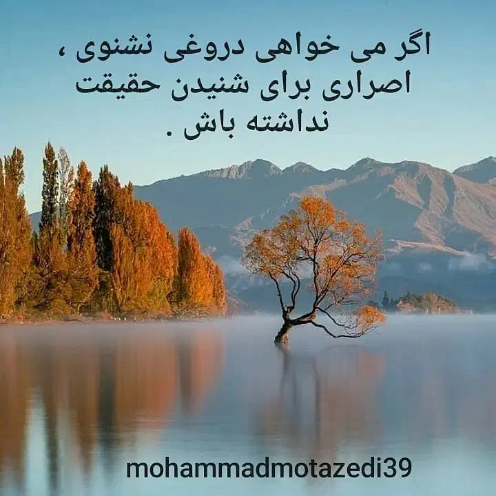 سرایدار خانم و نظافتچی خانم‌|استخدام سرایداری و نظافت|اردبیل, |دیوار