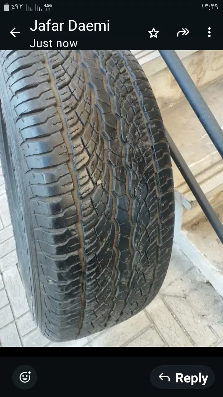 فروش لاستیک|قطعات یدکی و لوازم جانبی|رشت, چله خانه|دیوار