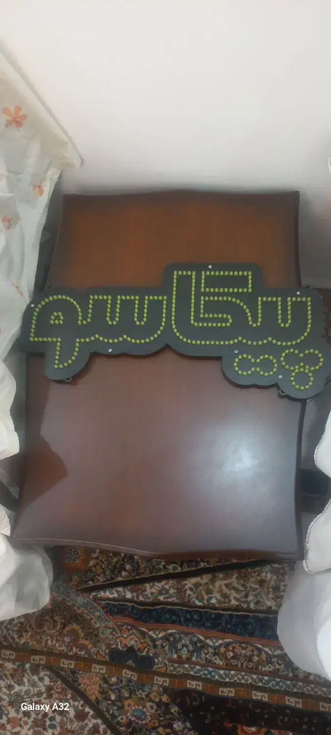 LED COP|لامپ و چراغ|تهران, فلاح|دیوار