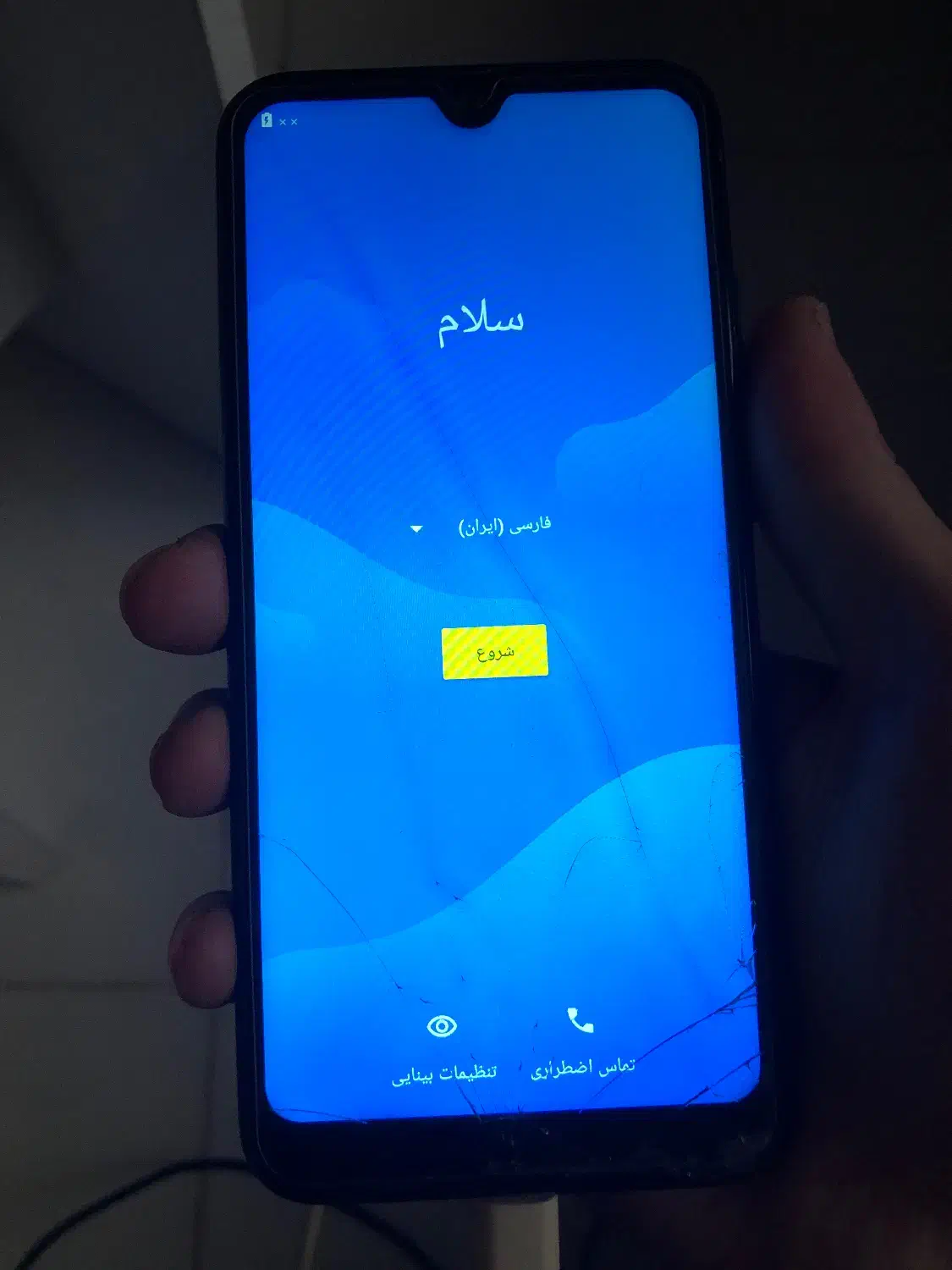 فروش گوشی G Plus p10|موبایل|محمودآباد, |دیوار