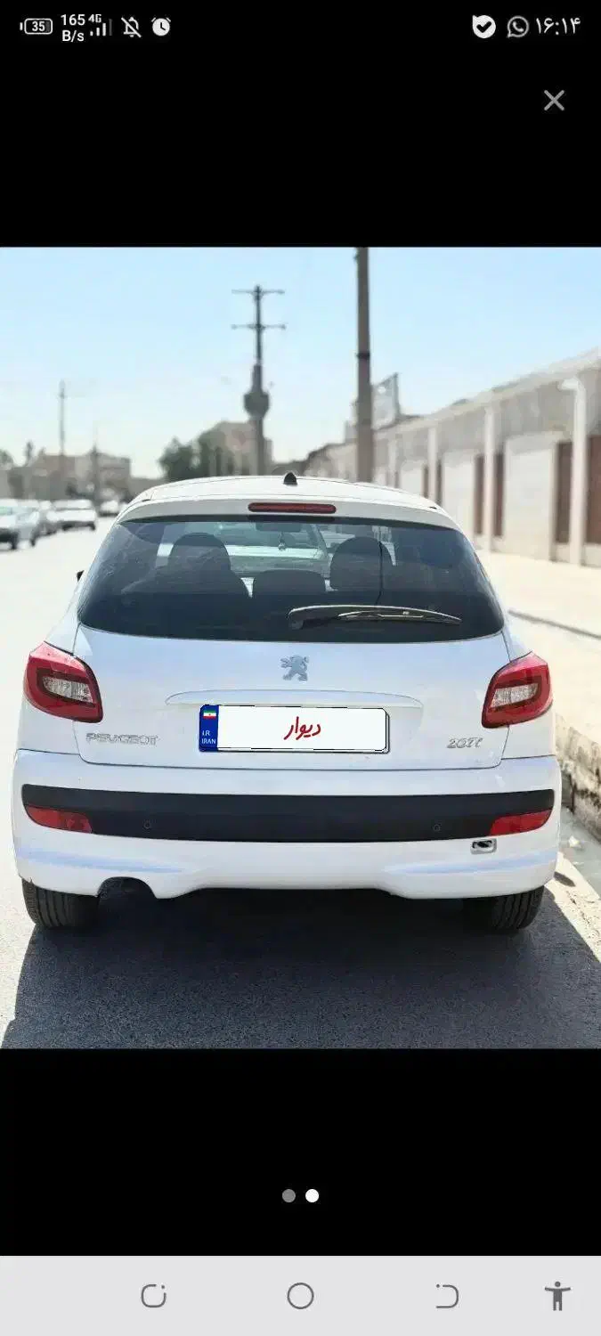 پراید|خودرو سواری و وانت|سراوان, |دیوار