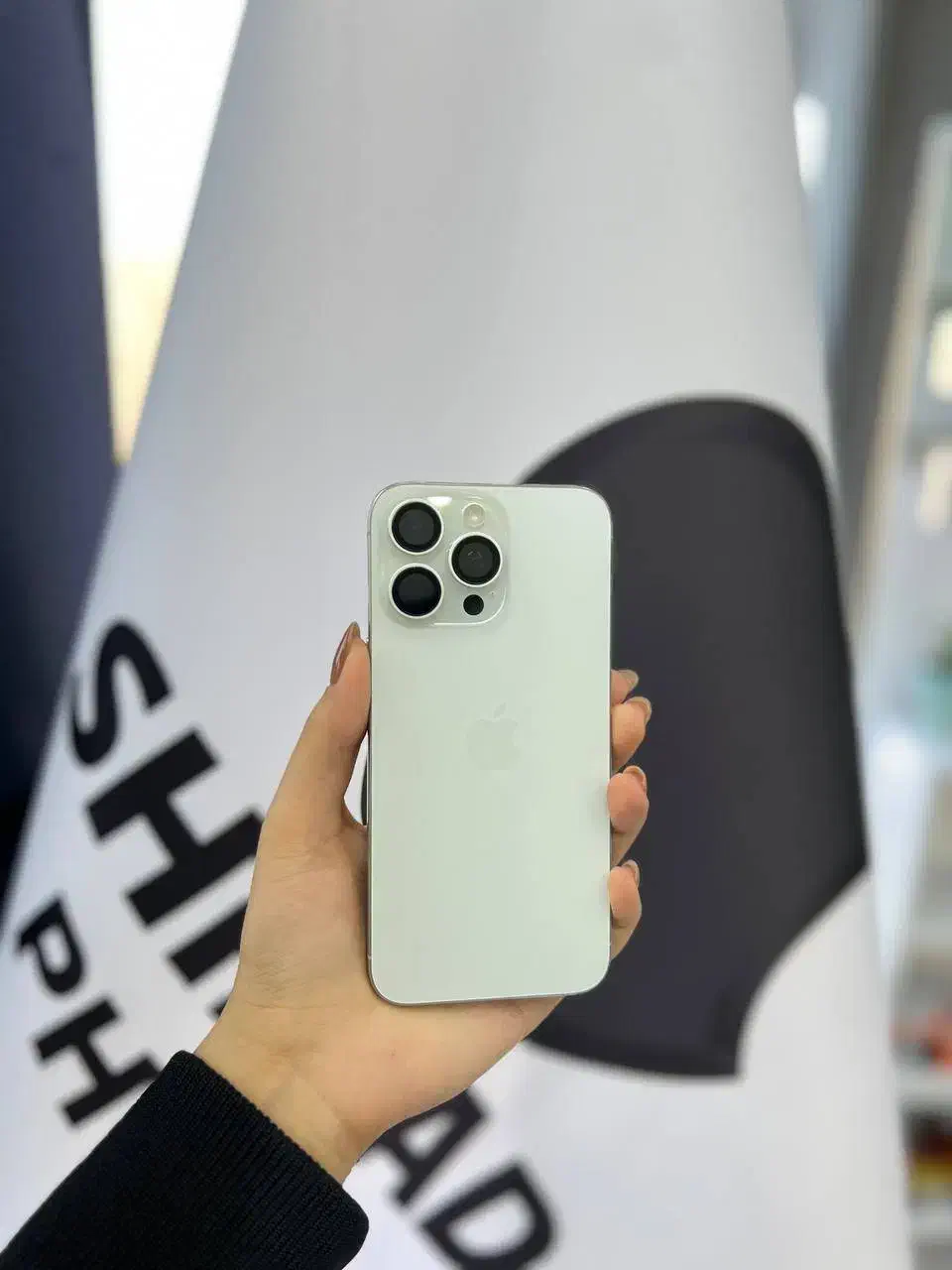 آیفون ۱۵پرومکس سفید/256|موبایل|زنجان, |دیوار