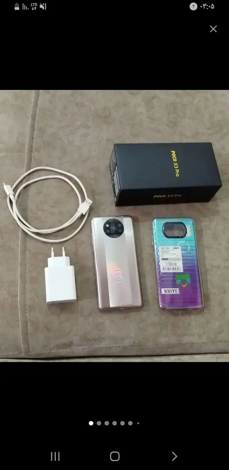 پوکو ایکس تری مفت|موبایل|تهران, مطهری|دیوار