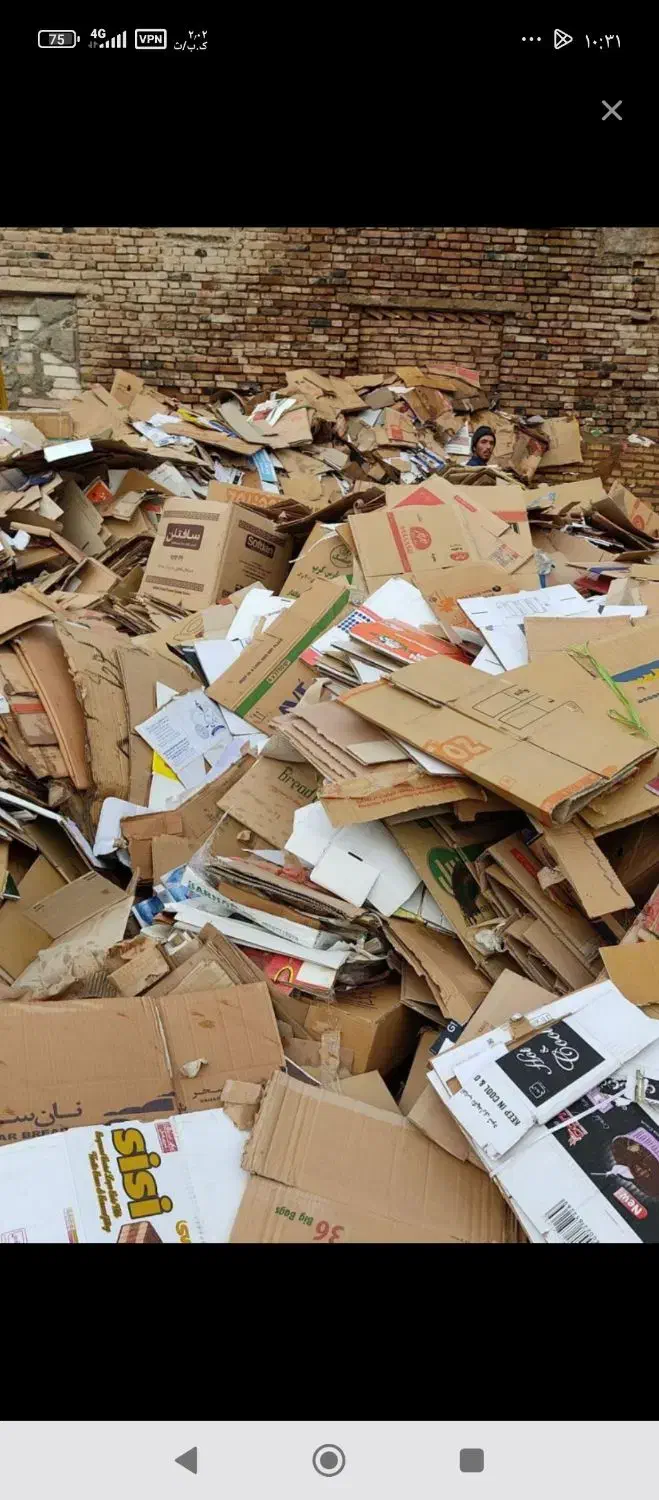 خرید ضایعات کاغذ و کارتن با قیمت مناسب|عمده‌فروشی|تبریز, |دیوار