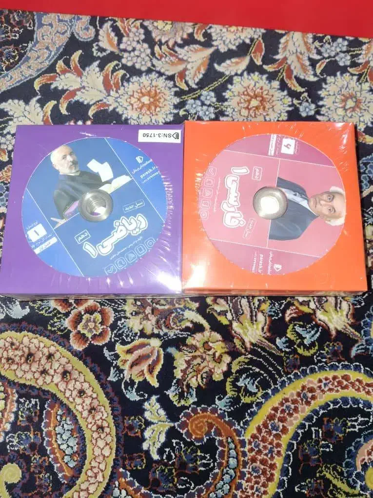 پکیج کمک اموزشی پرش سال دهم رشته ریاضی فیزیک|کتاب و مجله آموزشی|رشت, بوسار|دیوار