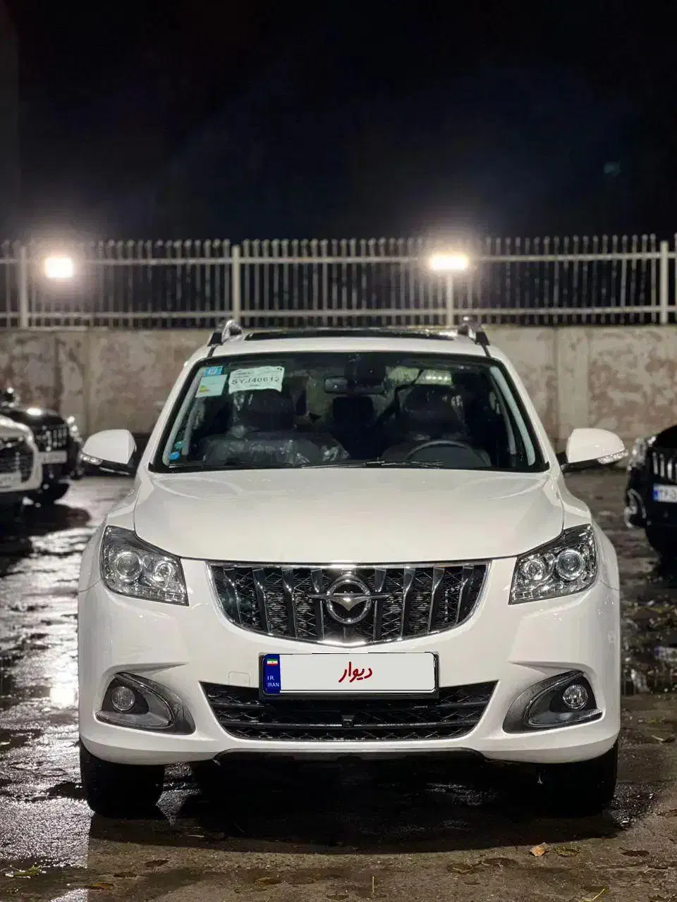 هایما اس ۷ پرو|خودرو سواری و وانت|لاهیجان, حاجی آباد|دیوار