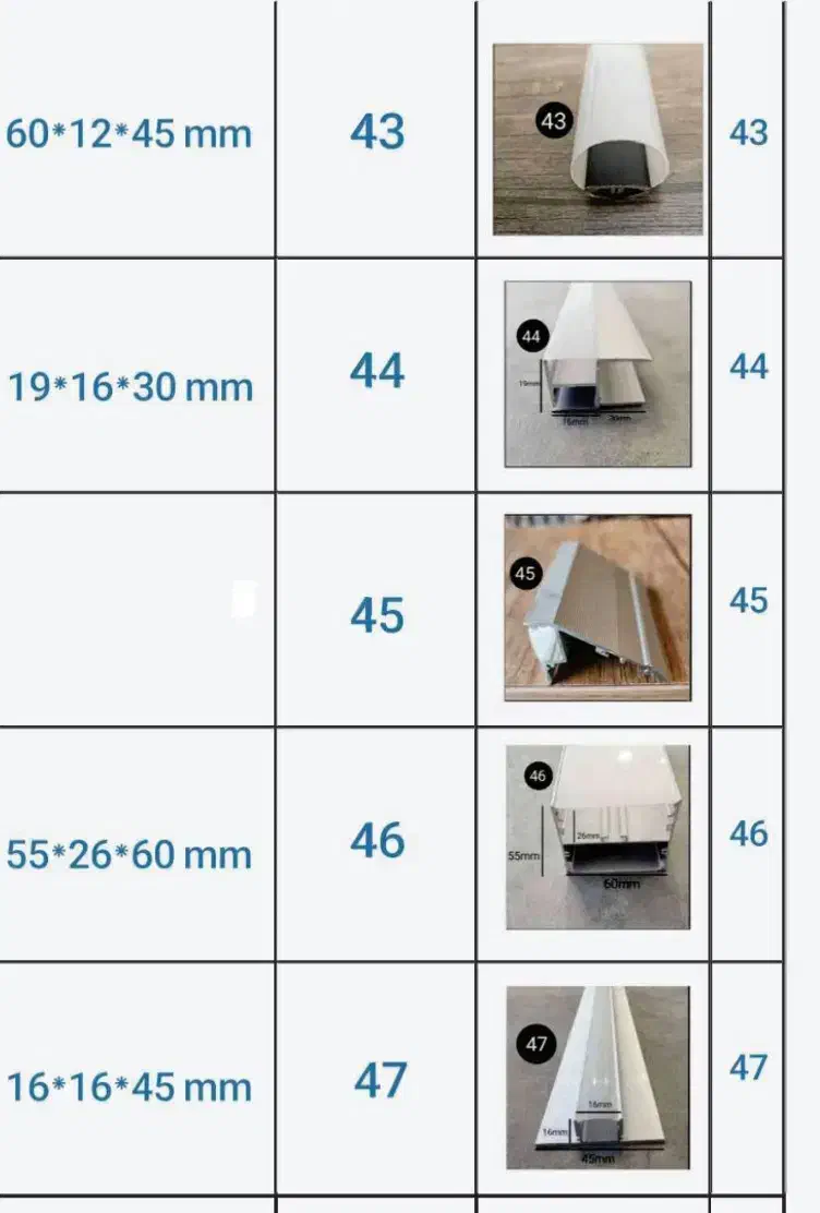 تولید فروش ونصب چراغ های خطی توکار وروکار|ریسه و چراغ تزئینی|تهران, فردوسی|دیوار