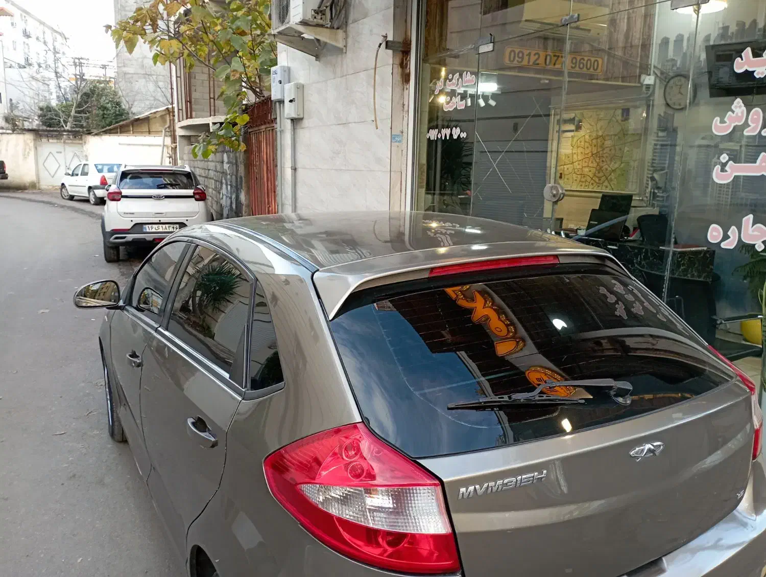 ام وی ام 315H|خودرو سواری و وانت|رشت, بلوار گیلان|دیوار