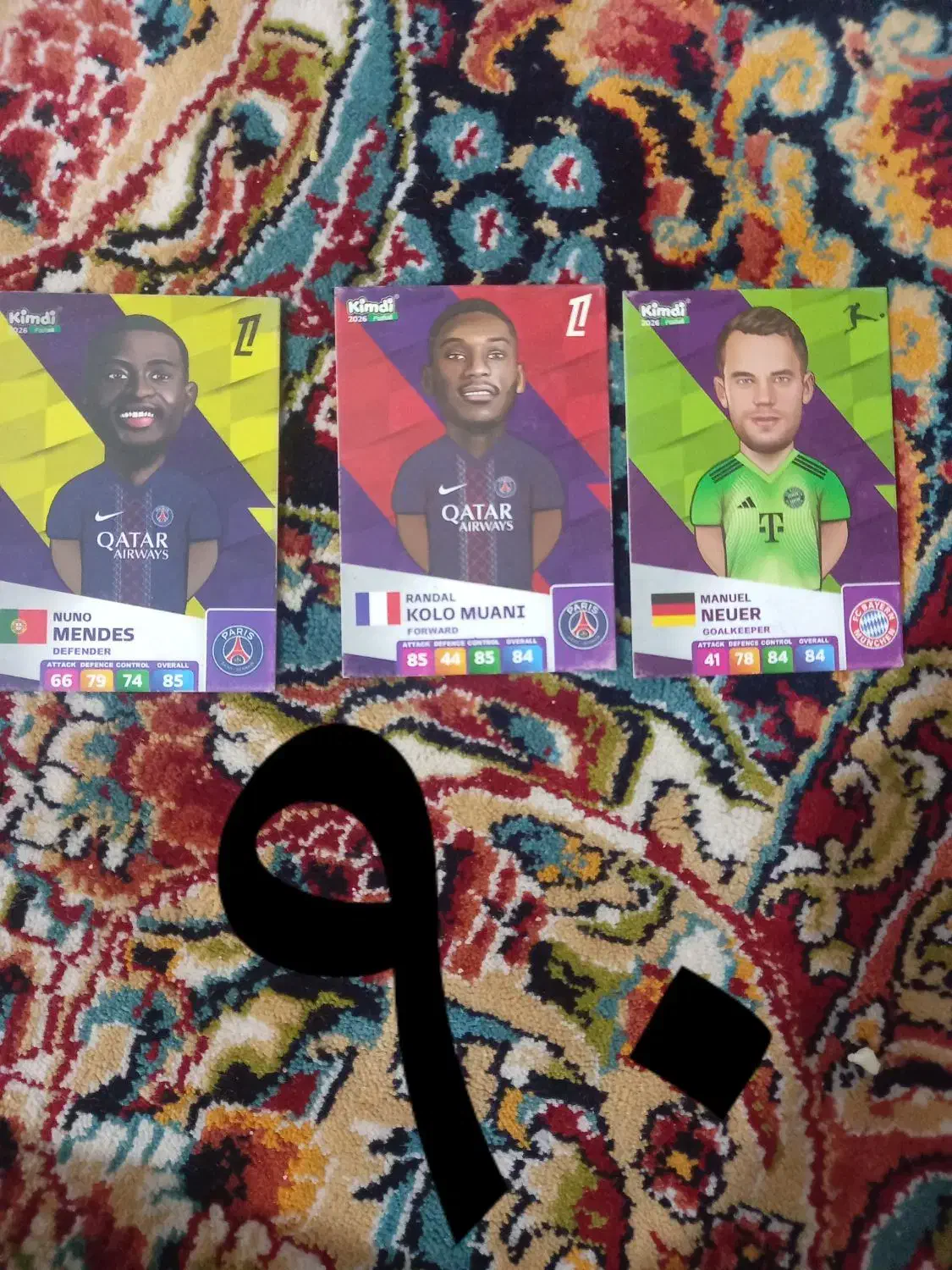 کیمدی|کلکسیون و سرگرمی|زابل, |دیوار