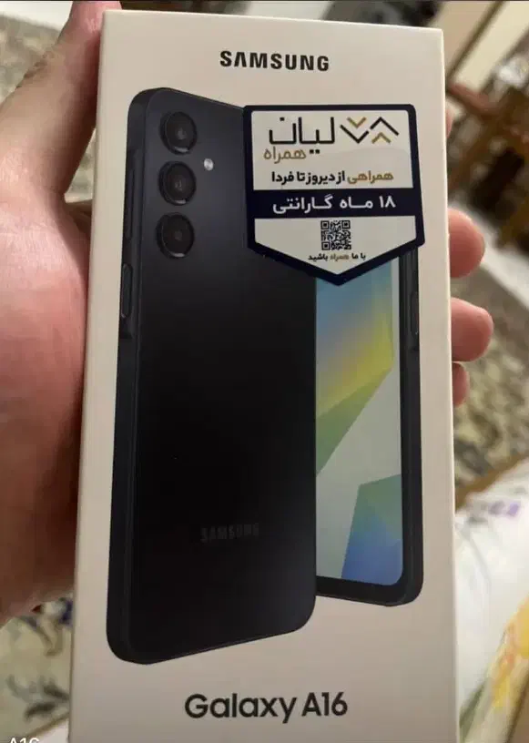 تمامی دستگاهای تلفن همراه خریدارتهران|موبایل|تهران, چهارصد دستگاه|دیوار