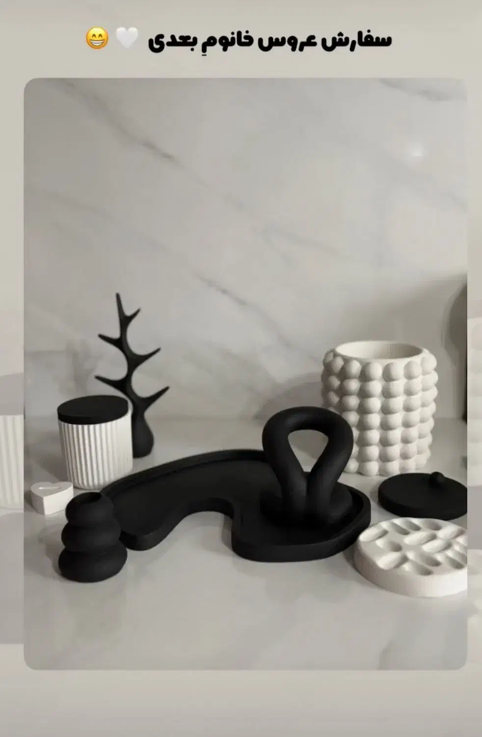 دکوری|صنایع دستی و سایر لوازم تزئینی|ایرانشهر, |دیوار