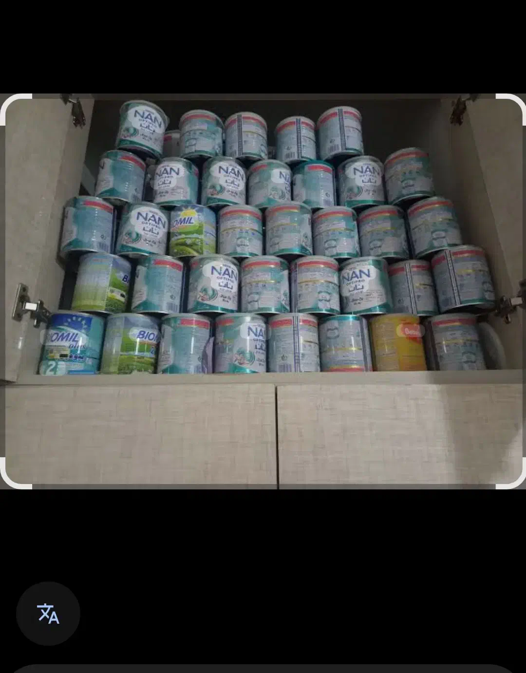 قوطی خالی|حراج|بروجرد, |دیوار