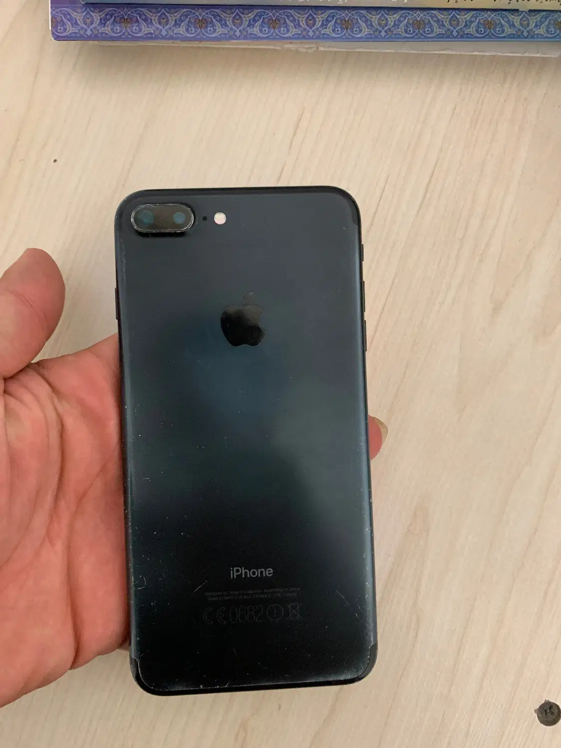 iPhone 7 Plus|موبایل|شاهین دژ, |دیوار