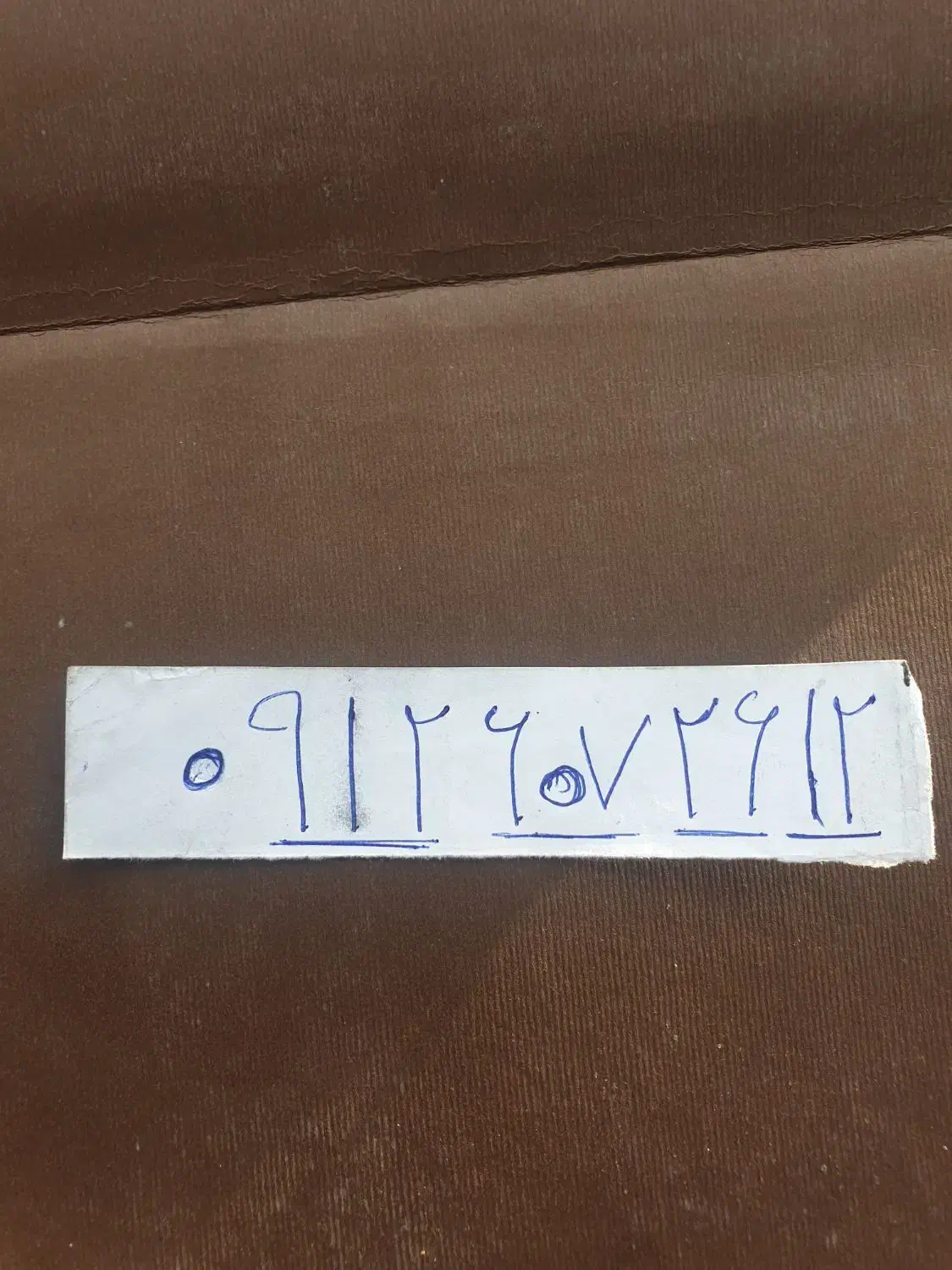 سیمکارت همراه اول|سیم‌کارت|تهران, والفجر (افسریه)|دیوار