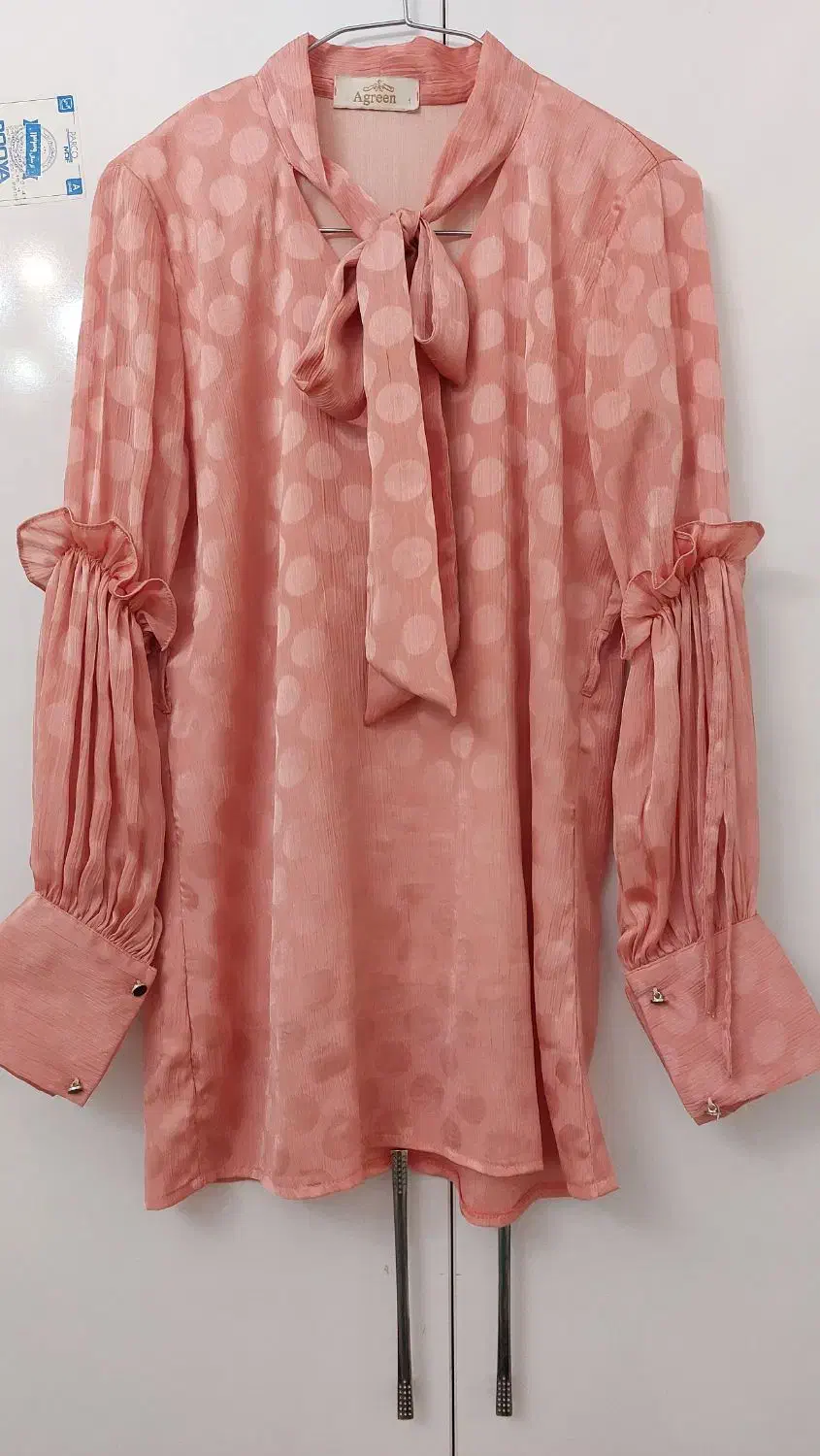 لباس|لباس|ملایر, |دیوار