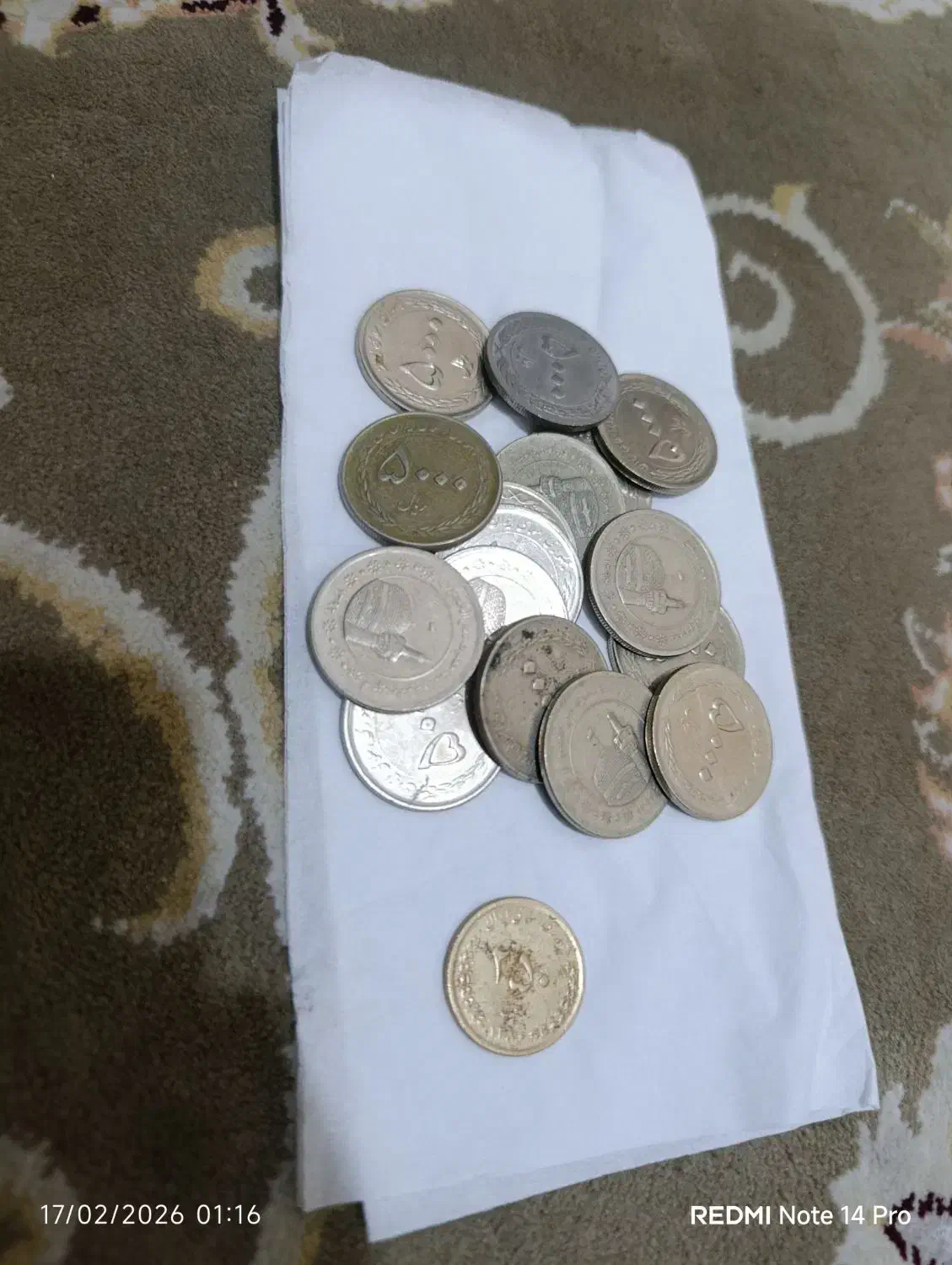 پول|کلکسیون سکه، تمبر، اسکناس|رباطکریم, رباطکریم|دیوار