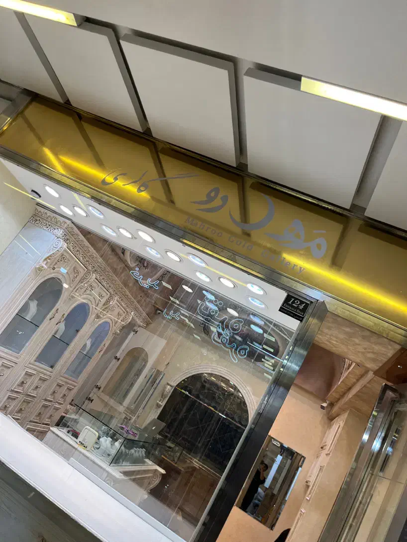 نصب استیکر ، برچسب کابینت مش، مات کن کل تهران|خدمات پیشه و مهارت|تهران, دزاشیب|دیوار