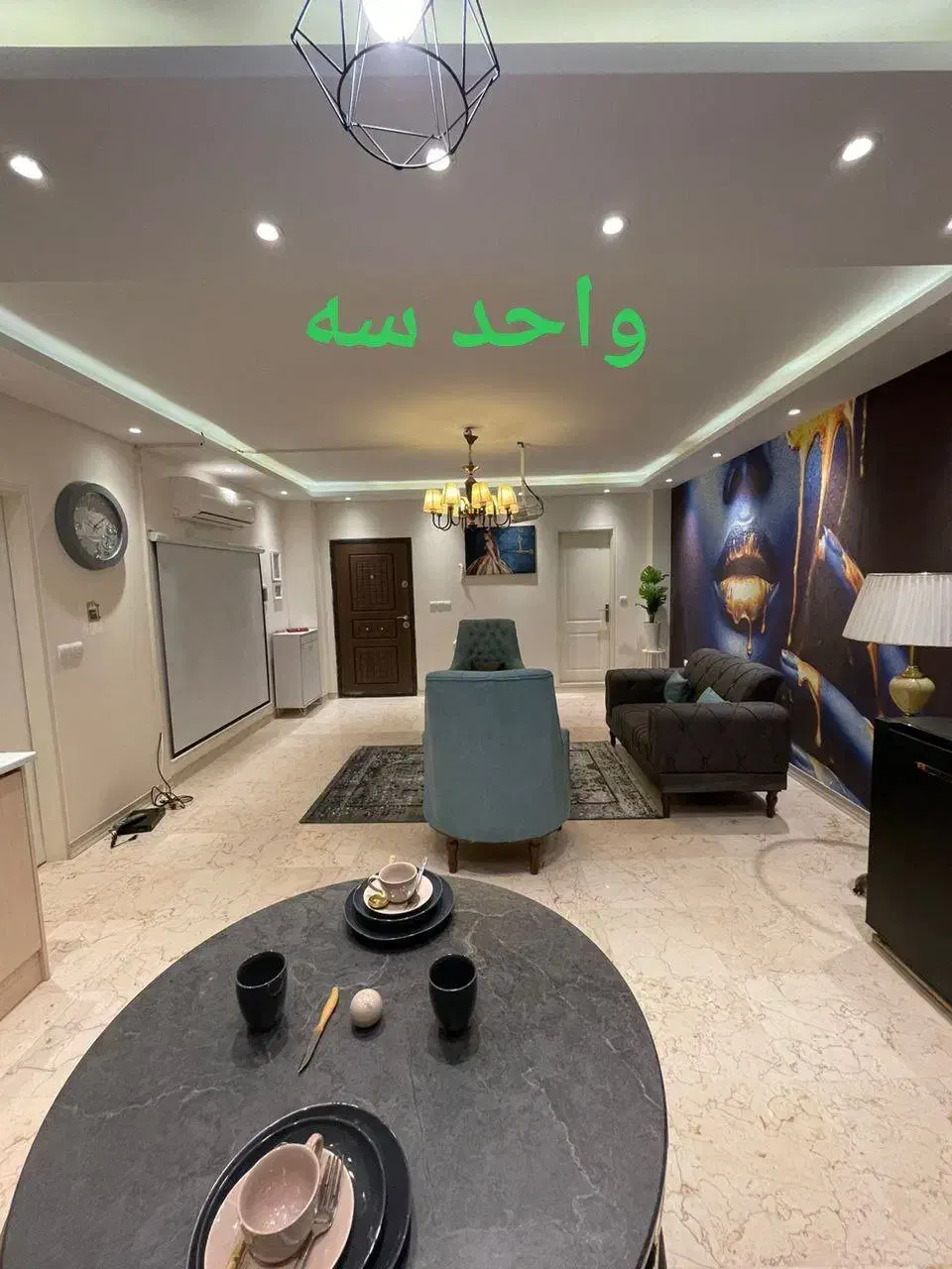 اجاره واحد مبله روزانه/شبانه ( راه آهن خیام بازار)|اجارهٔ کوتاهمدت آپارتمان و سوئیت|تهران, مولوی|دیوار