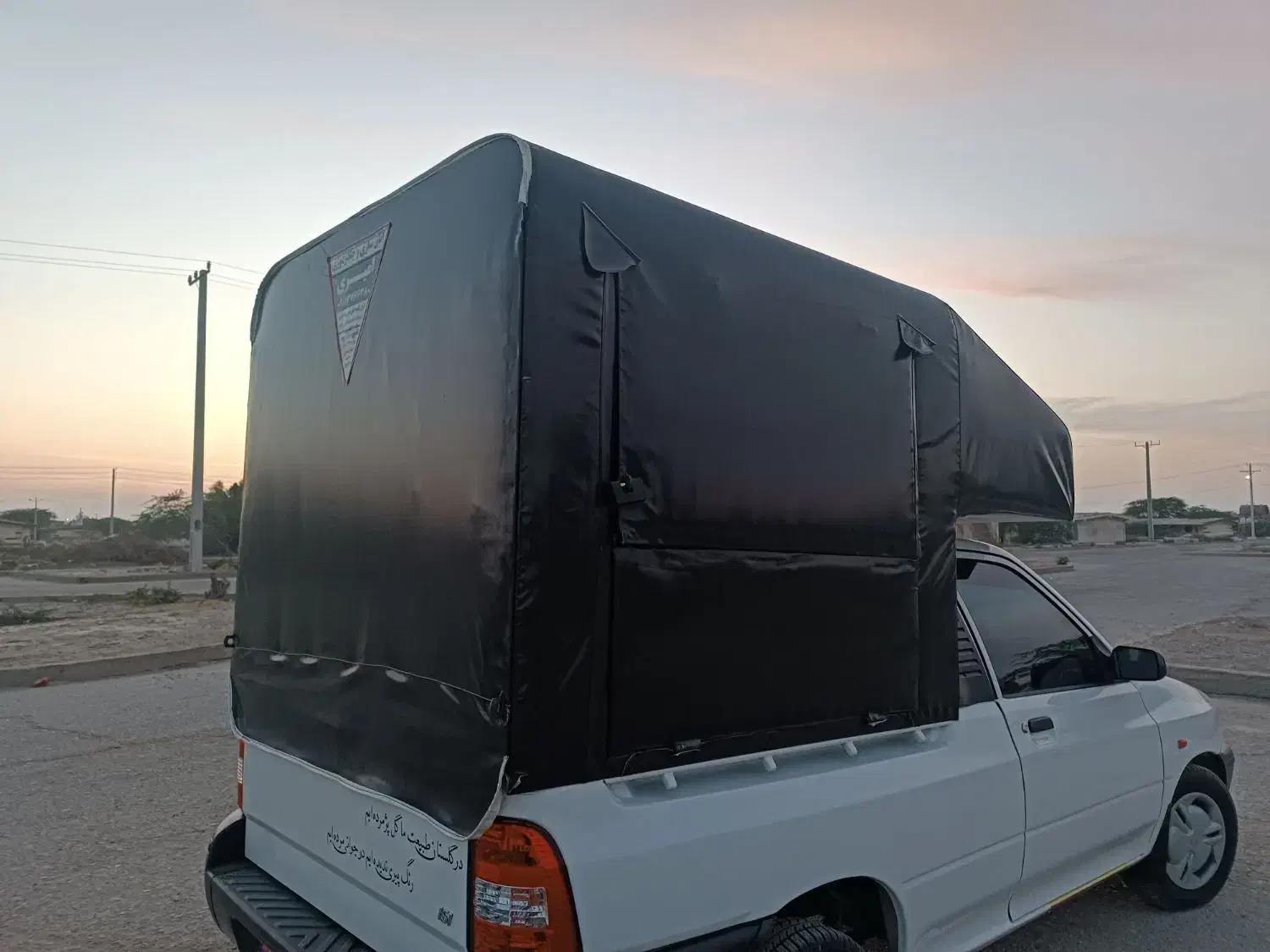 باربند مسقف پراید وانت و باربند فست فود|قطعات یدکی و لوازم جانبی|کنارک, |دیوار