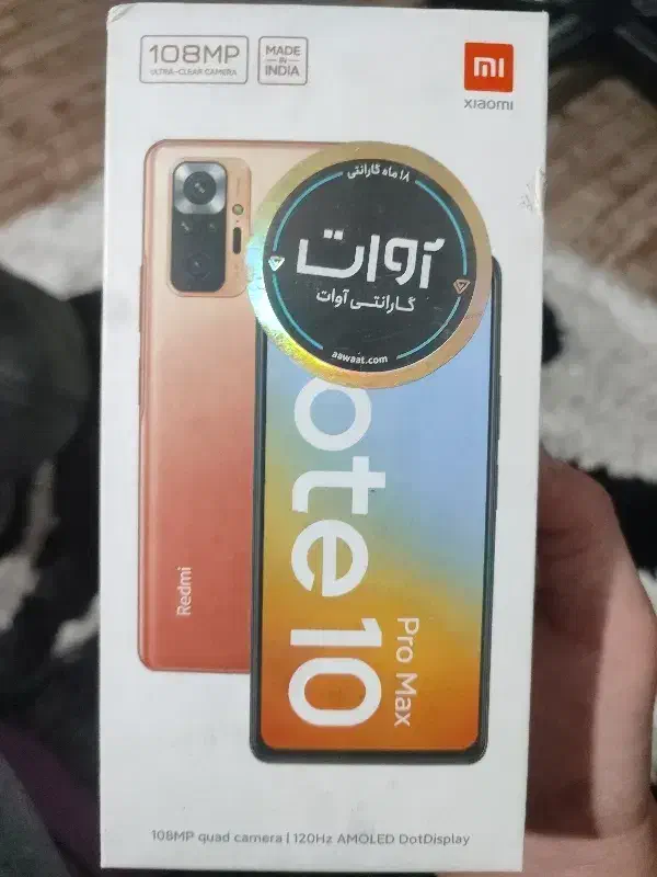 note 10pro max|موبایل|تهران, استاد معین|دیوار