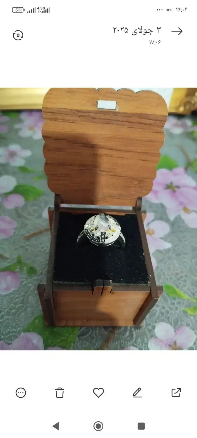 انگشتر نقره|بدلیجات|کرج, کیانمهر|دیوار